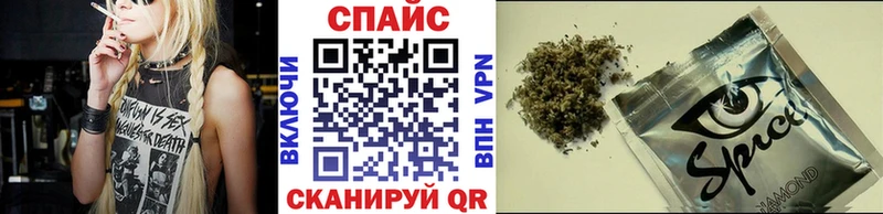 Бутират оксана  Купить где  Озёрск 