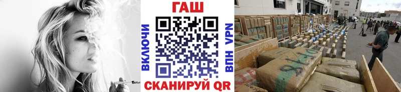 Купить где  Озёрск  Гашиш Ice-O-Lator 