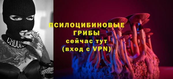 амфетамин Инта
