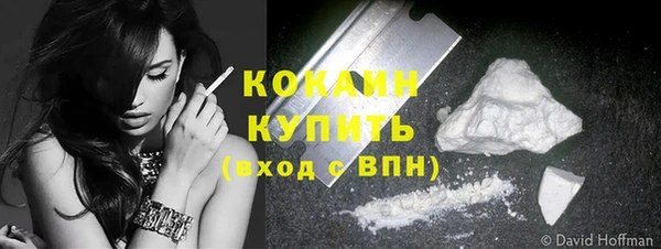 амфетамин Инта