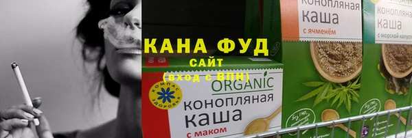 метадон Иннополис