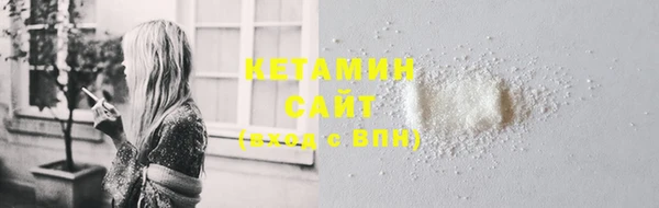 метадон Иннополис