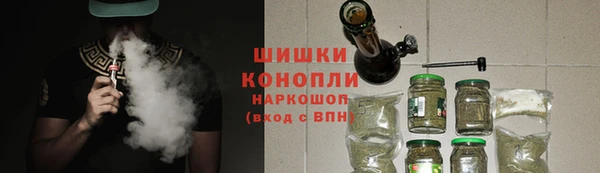 метадон Иннополис