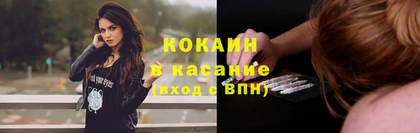 метадон Иннополис
