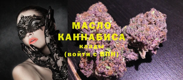 герыч Инсар