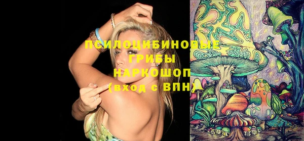 метадон Иннополис
