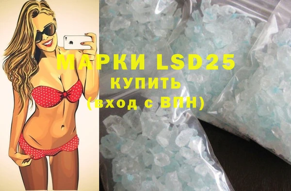 метадон Иннополис