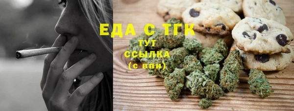 метадон Иннополис