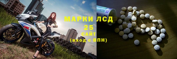 метадон Иннополис